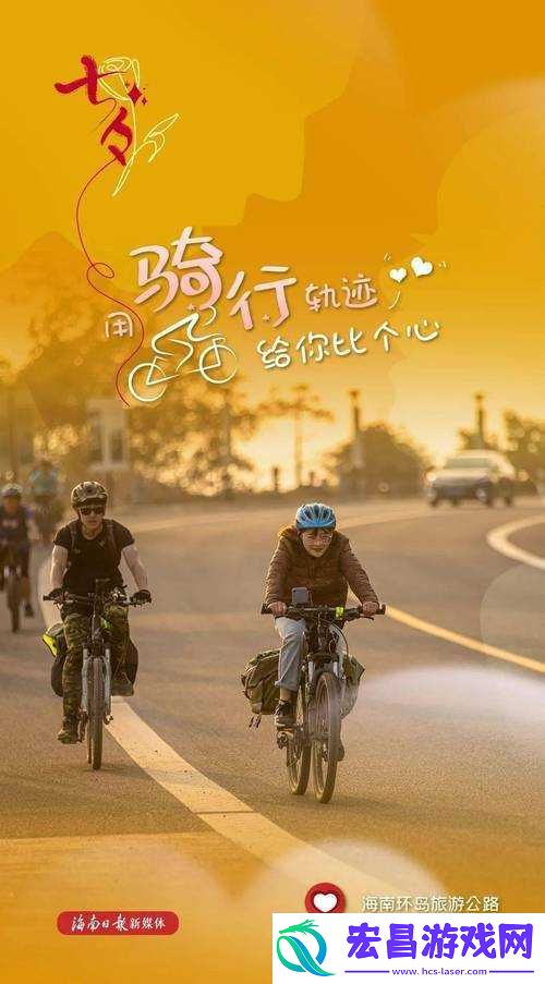 有情人娱乐网