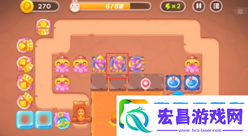 保卫萝卜4饿龙传说第8关怎么过