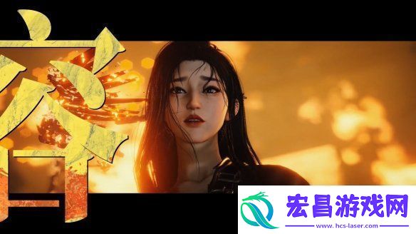 易燕云十六声全新预告公开！12月公测开启