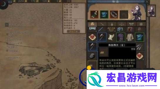 部落与手游将军骑士任务攻略