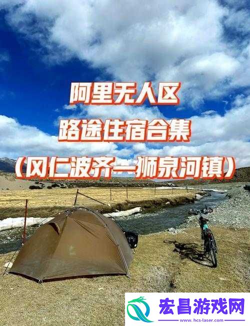 国产无人区码卡二卡三卡