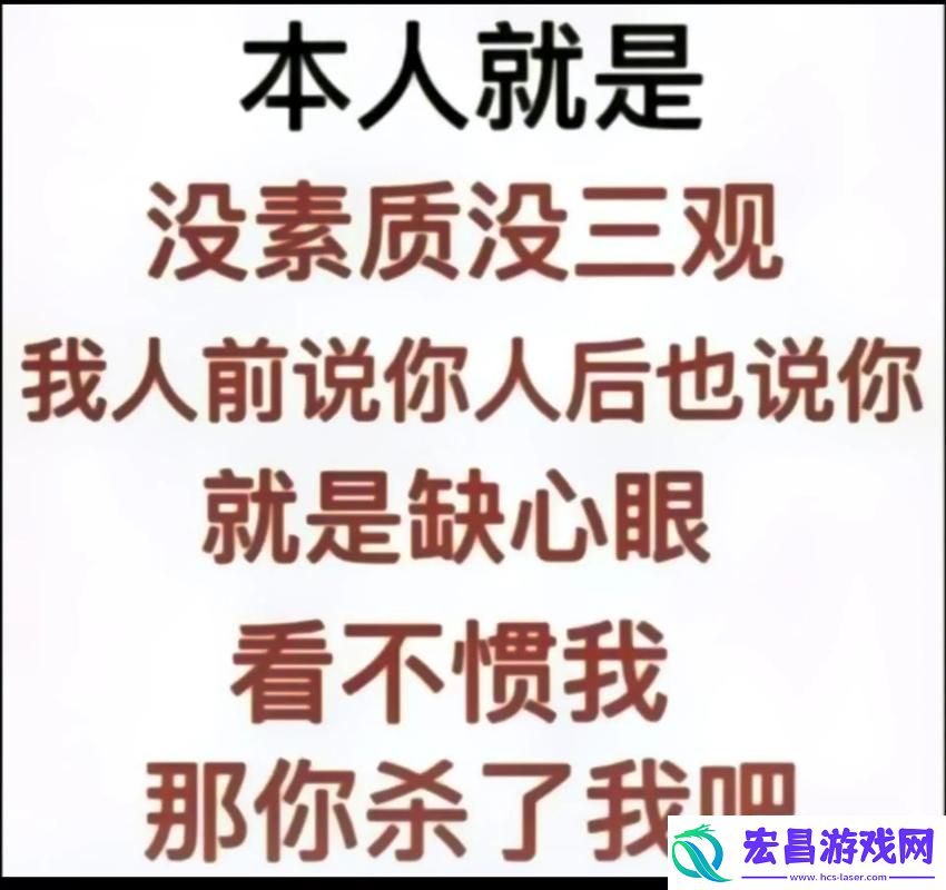 四川WBBBB搡BBBB嗓