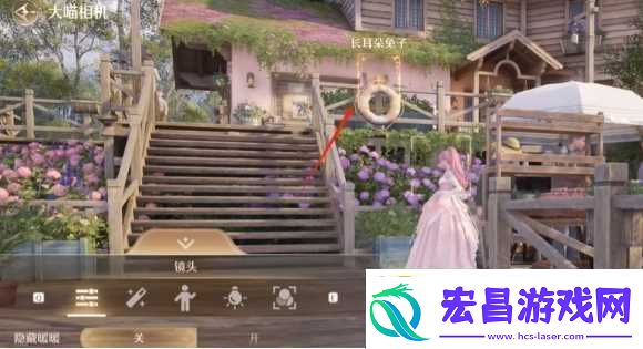 无限暖暖错位摄影长耳兔怎么拍错位摄影长耳兔任务攻略
