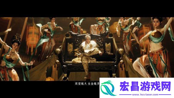 易燕云十六声全新预告公开！12月公测开启