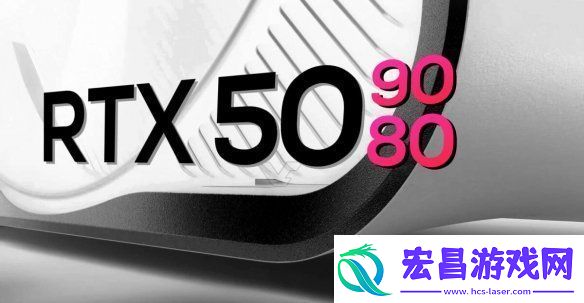 曝RTX