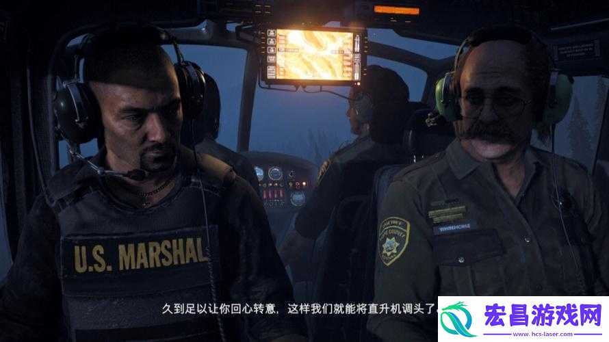 孤岛惊魂5储物箱深度解析与储存奥秘探索之旅