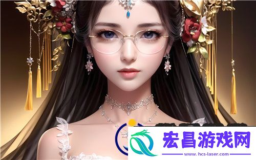 暴躁少女CSGO视频大全