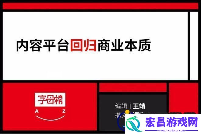 探索仙踪林国精产品视频的天然魅力