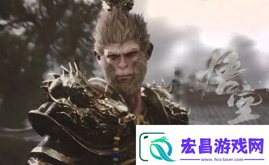 黑神话悟空妖王第四回黑手道人在哪黑神话悟空黑手道人boss打法技巧