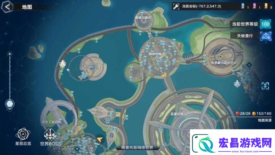 幻塔迷瘴沼泽全面探索