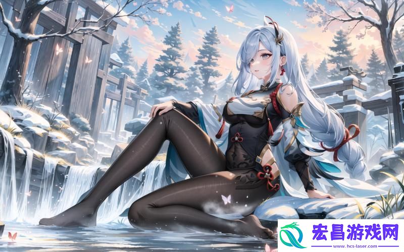 原神申鹤狂飙图