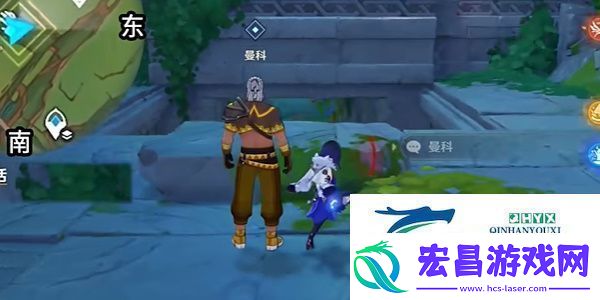 原神5.0将行之路任务怎么做
