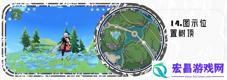 原神枫丹廷区水神瞳在哪里