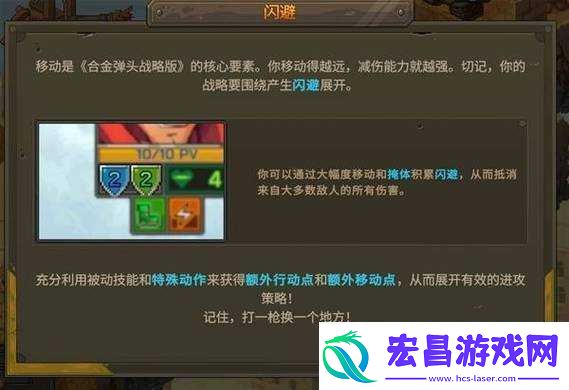 仁王demo版玩法解析