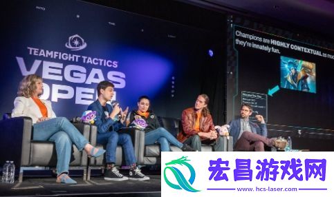 云顶之弈设计师表示
