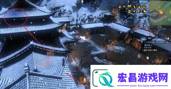 逆水寒手游归去来兮上任务