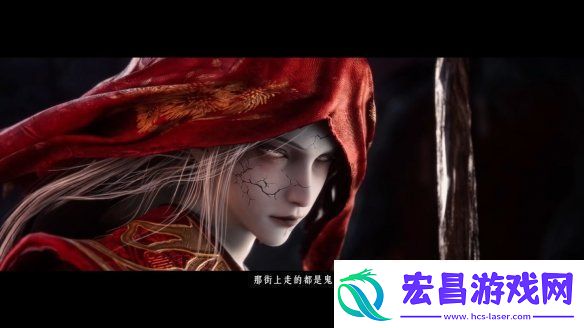 易燕云十六声全新预告公开！12月公测开启