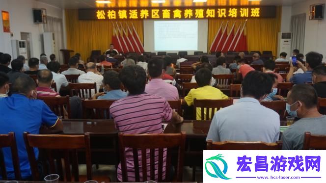 科技界的“人畜禽”奇遇