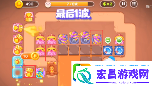 保卫萝卜4饿龙传说第8关怎么过