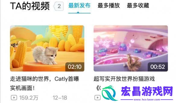 Catly实机画面披露更多细节