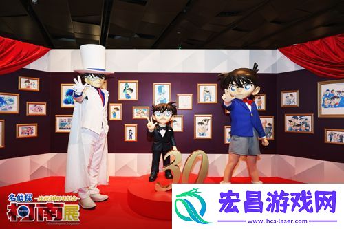名侦探柯南连载30周年纪念展北京站盛大开幕