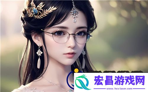 少女6免费观看完整电视电影——探索青少年成长故事的**展现与情感碰撞