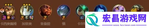 金铲铲之战s9.5蛇女主c怎么玩