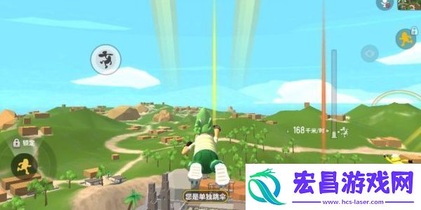 香肠派对跳伞技巧有哪些