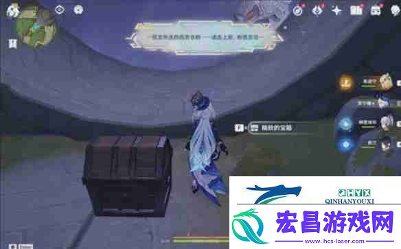 原神为我敞开心扉任务如何通关