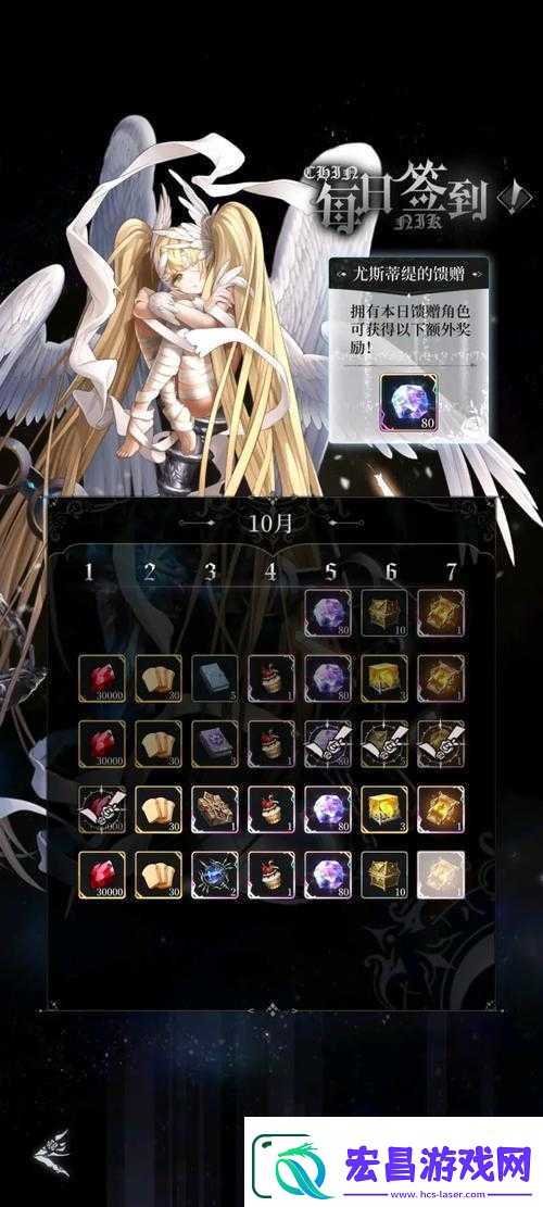 爆裂魔女手游魔力结晶获取途径与策略