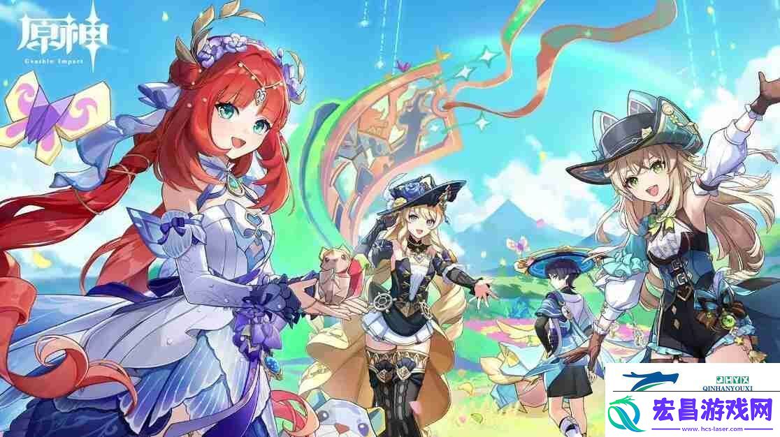 原神为我敞开心扉任务如何通关