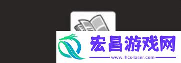 荣誉打工人商品卖出方法