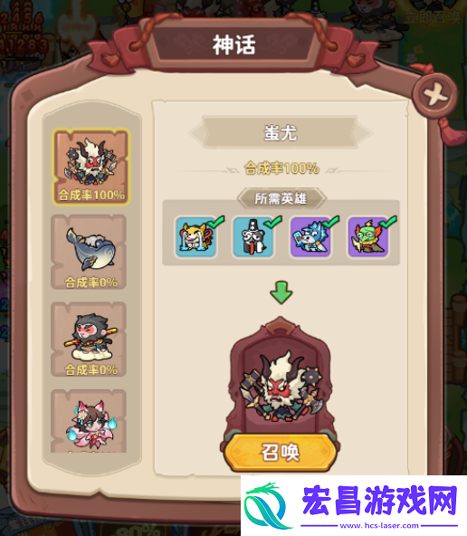 勇者挑战新手基础教学分享