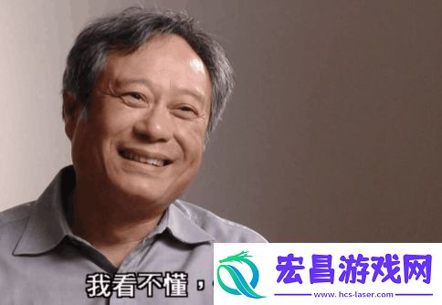 我看不懂络用语