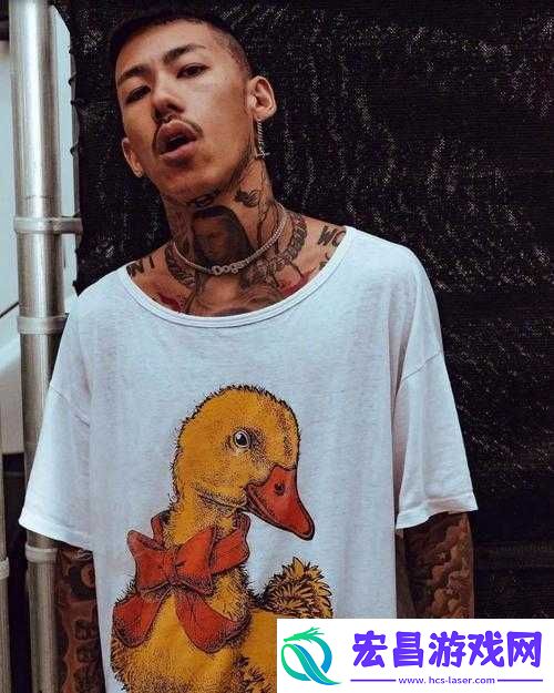 RAPPER