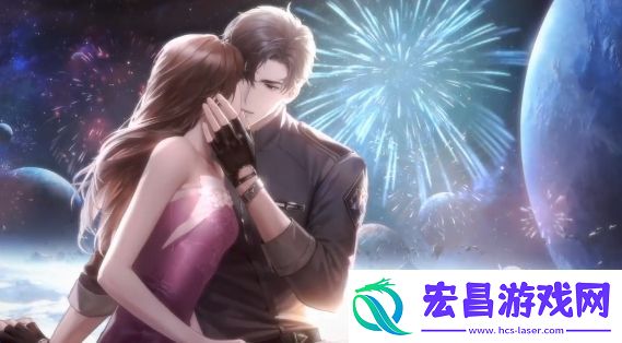 世界之外顾时夜此星永昼侧影介绍