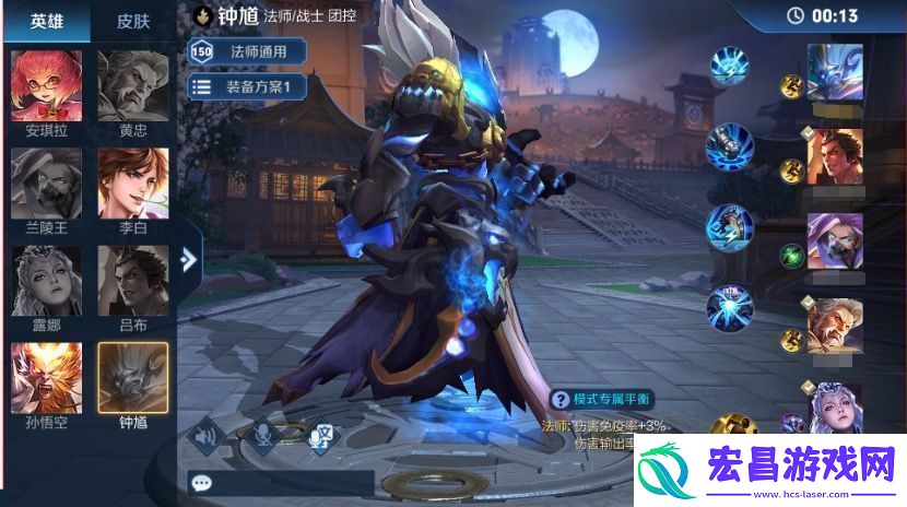 王者荣耀万镜觉醒怎么玩特殊玩法万镜觉醒上线预告速递