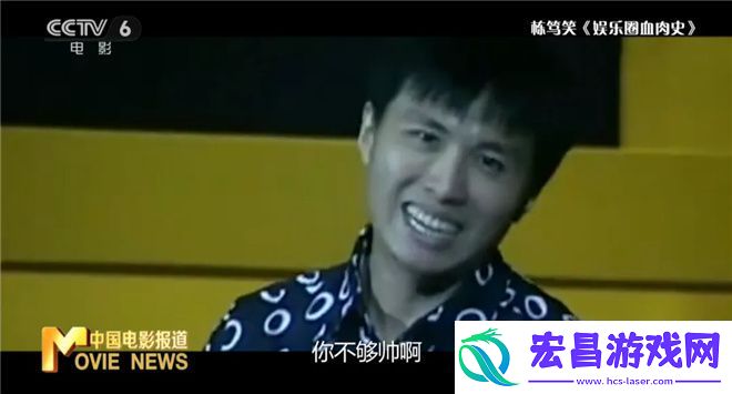 从“票房毒药”到“票房灵药”