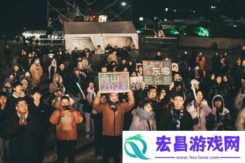 “红磡30周年纪念演出”落幕
