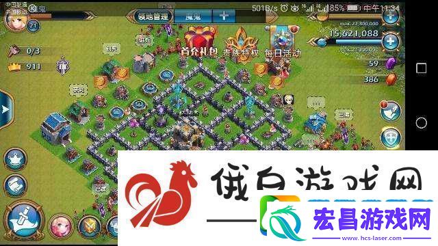 龙骑帝国BUG大揭秘