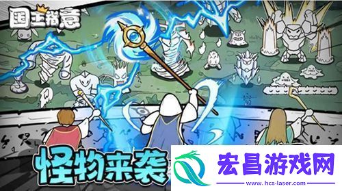 国王指意兑换码有哪些