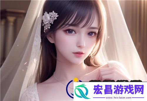 少女免费观看完整视频动漫
