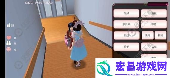 “震撼全网”的樱花校园模拟器好感度