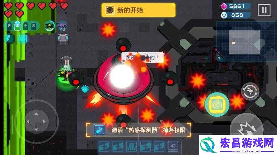 全民水浒普通副本五全面攻略
