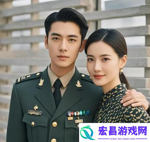 感受爱情的**度——成全三人世界免费观看青松