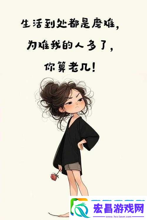 快下来我是你的亲妈你再不下来我就上去找你了