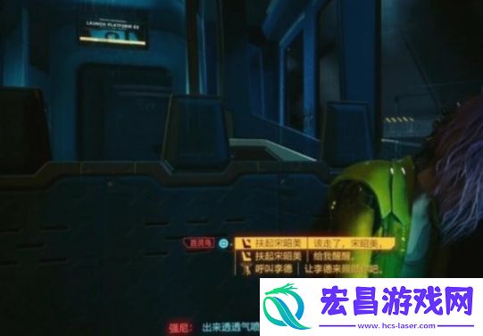 赛博朋克2077往日之影百灵鸟线结局有哪几种百灵鸟线结局攻略