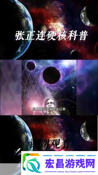 探索HBOMAX免费观看的科技奥秘