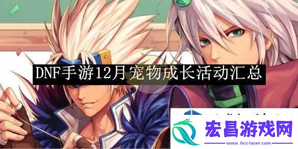 古风策略智慧对决