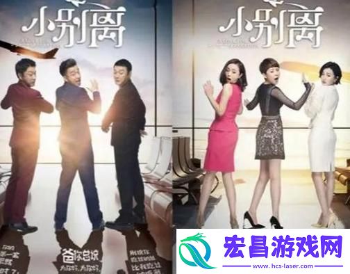 探索身临其境的观剧体验